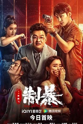 姜明周
